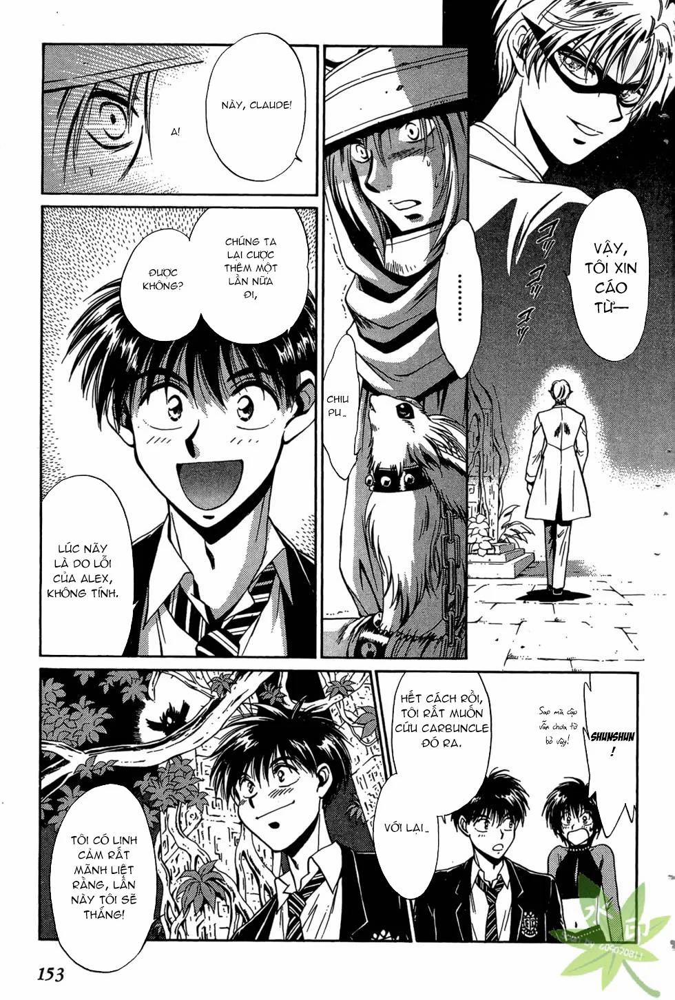 Itadaki Shunpei!! 38 trang 11