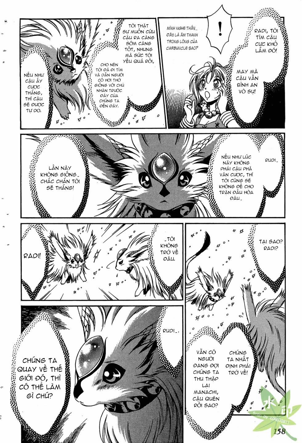 Itadaki Shunpei!! 38 trang 16