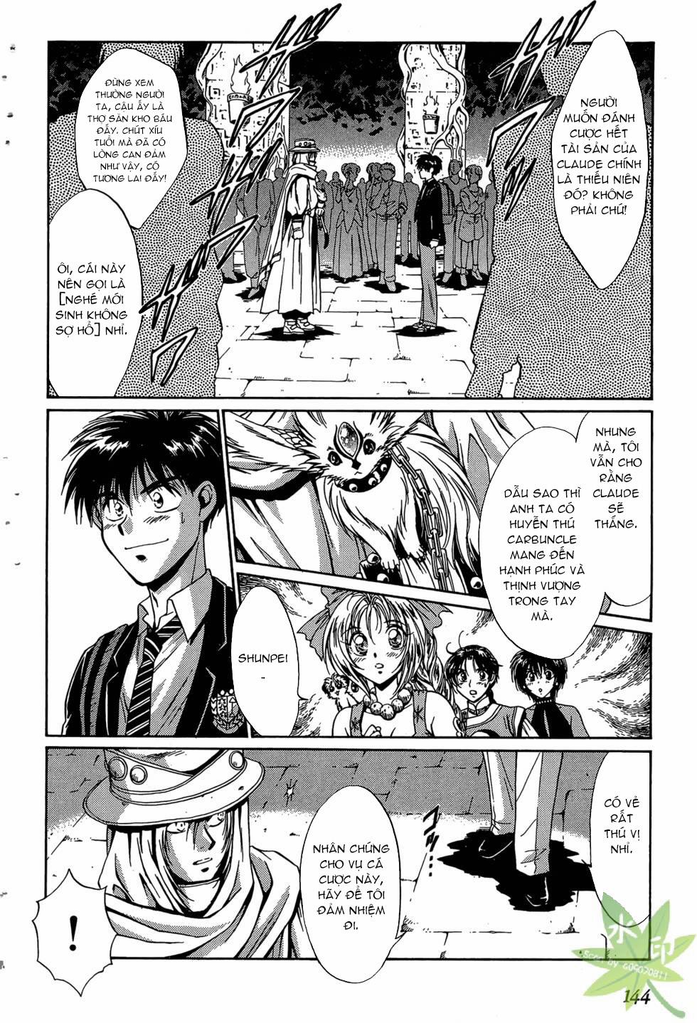 Itadaki Shunpei!! 38 trang 2