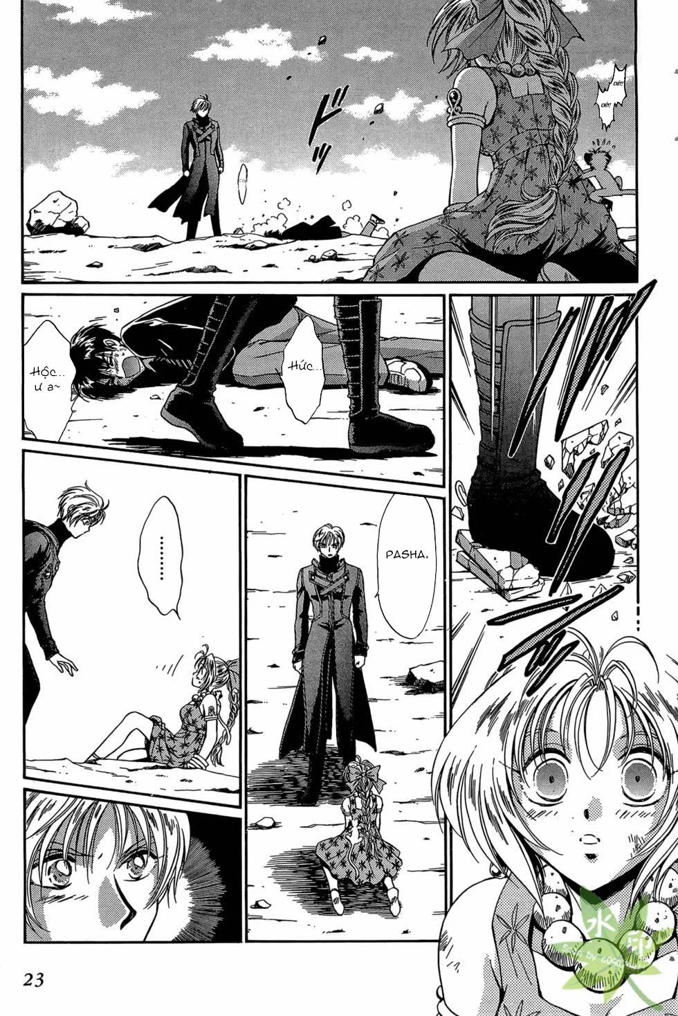 Itadaki Shunpei!! 39 trang 21