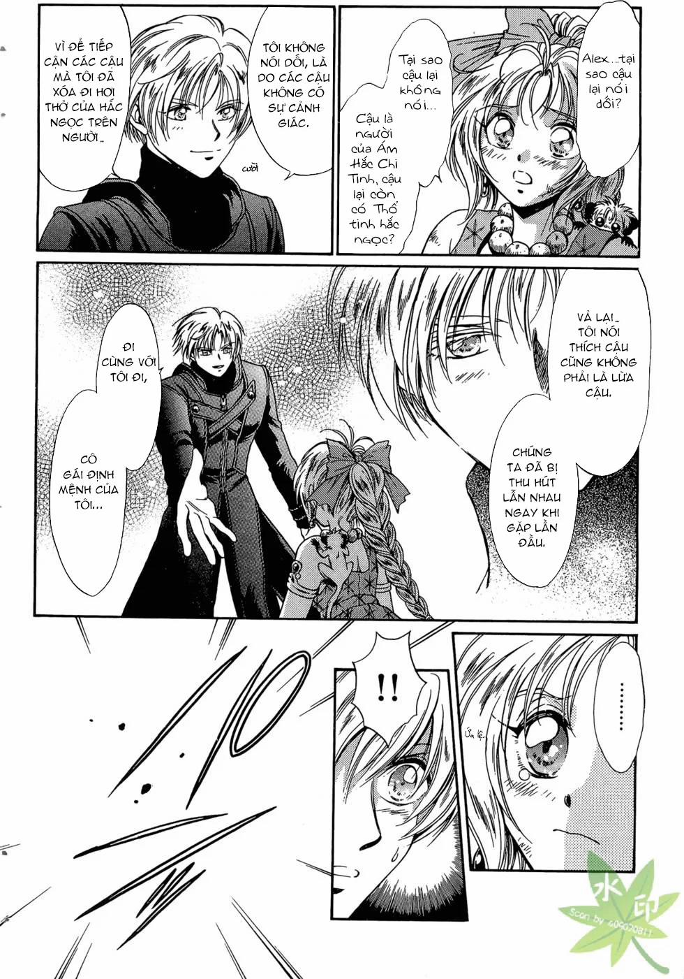 Itadaki Shunpei!! 39 trang 22