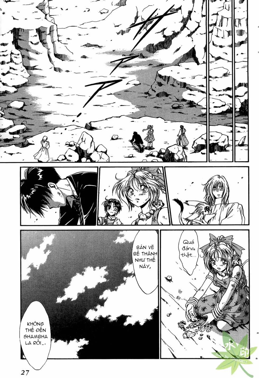 Itadaki Shunpei!! 39 trang 25