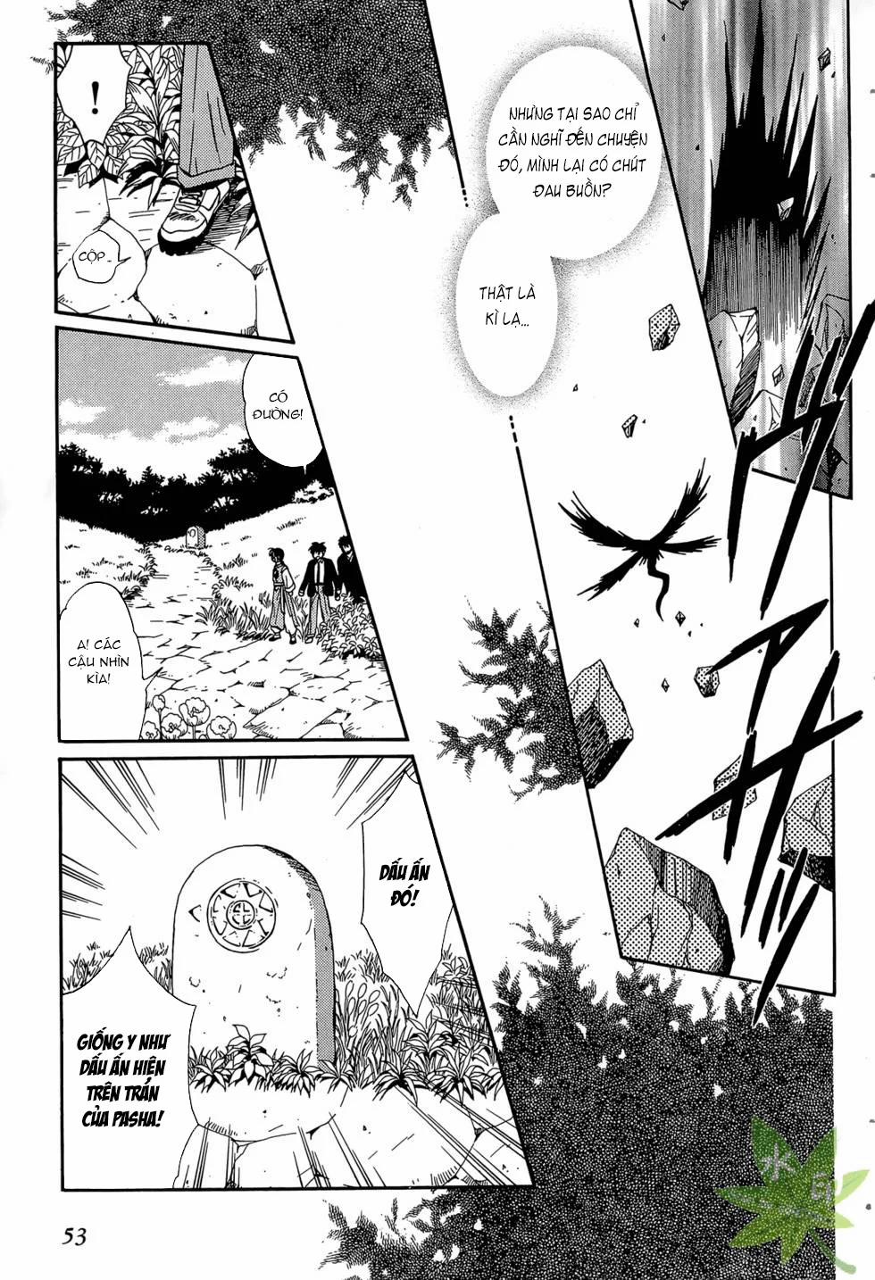 Itadaki Shunpei!! 40 trang 15