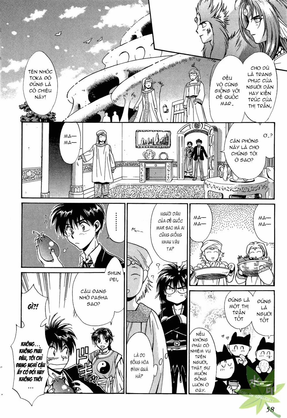 Itadaki Shunpei!! 40 trang 20