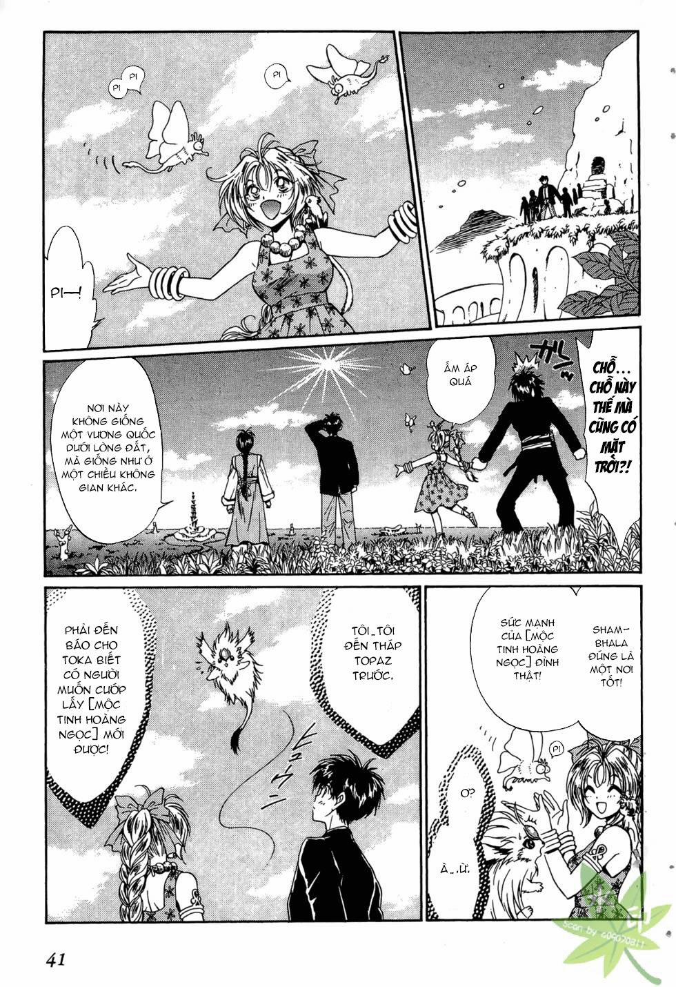 Itadaki Shunpei!! 40 trang 3