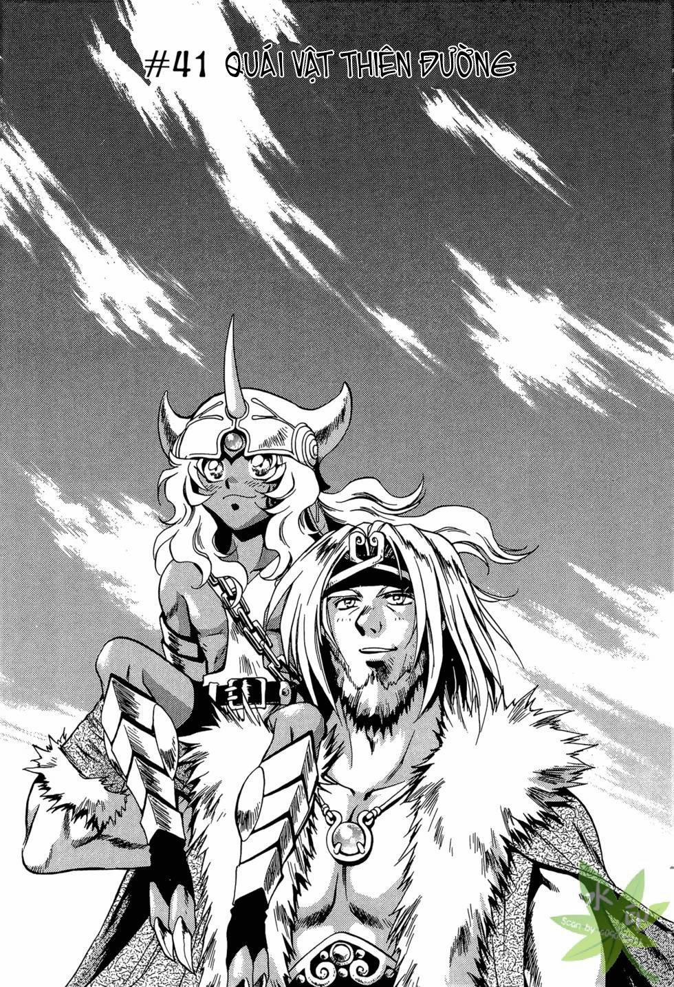 Itadaki Shunpei!! 41 trang 1