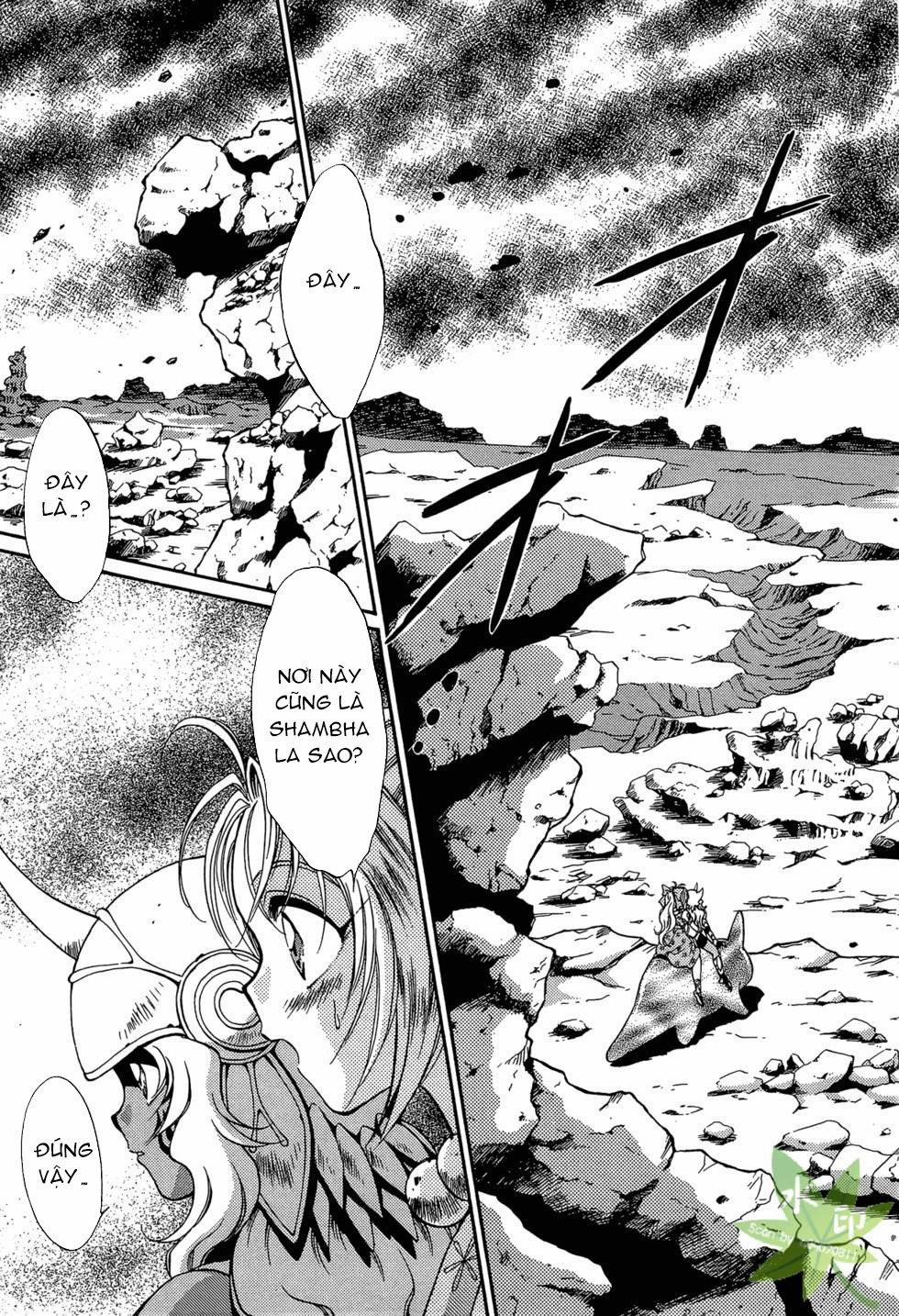 Itadaki Shunpei!! 41 trang 17