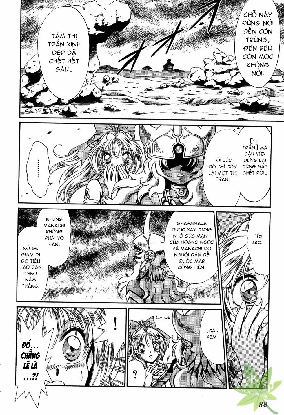 Itadaki Shunpei!! 41 trang 18