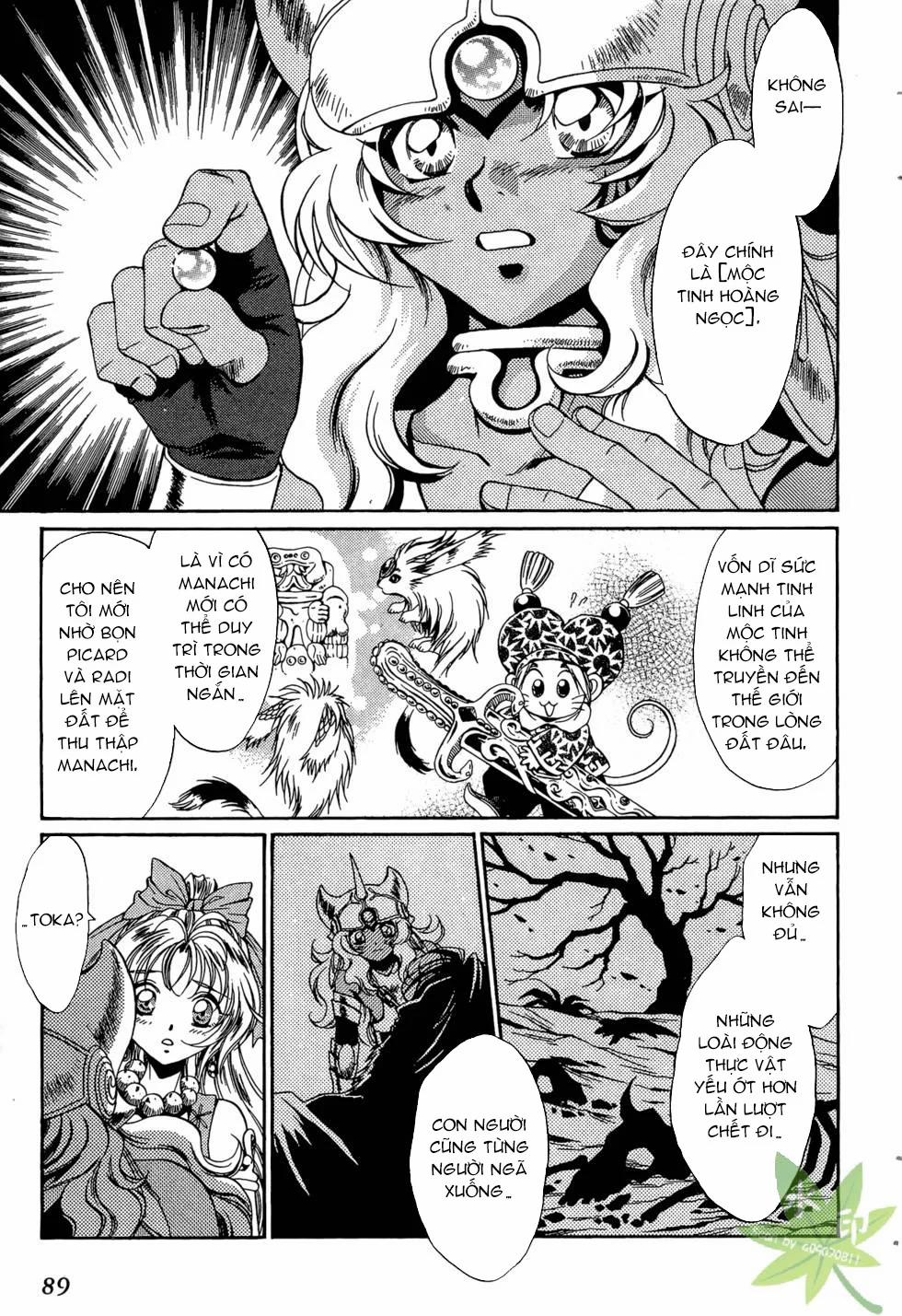 Itadaki Shunpei!! 41 trang 19