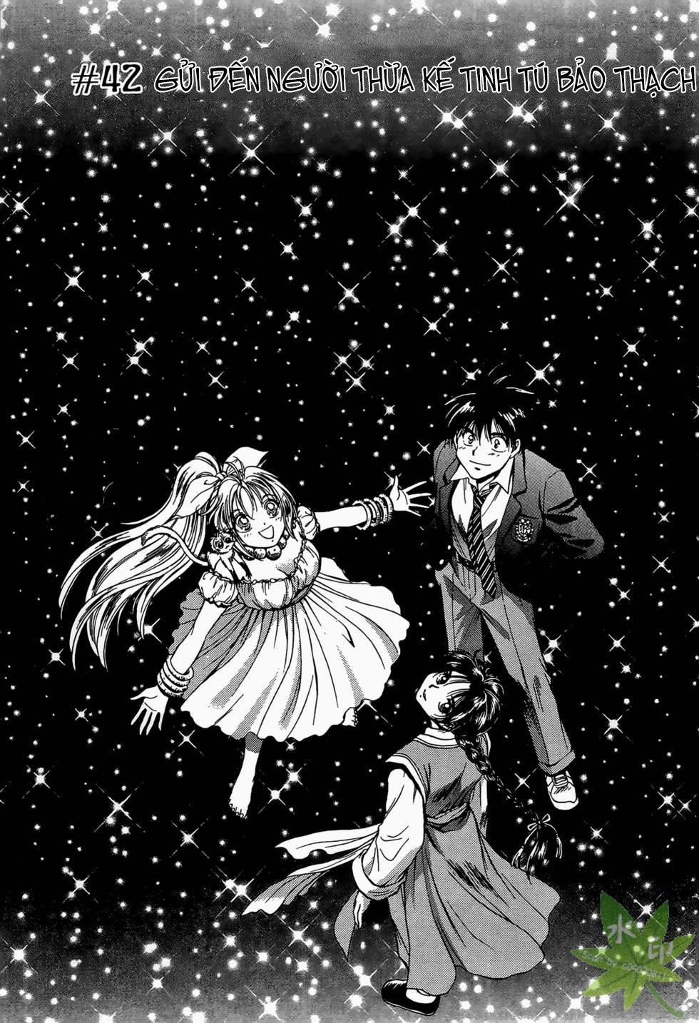 Itadaki Shunpei!! 42 trang 1