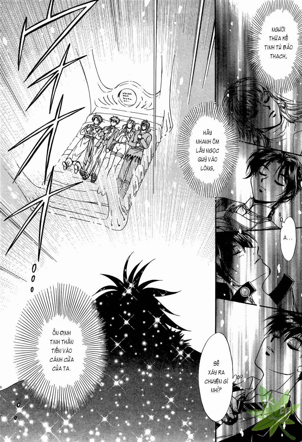 Itadaki Shunpei!! 42 trang 12