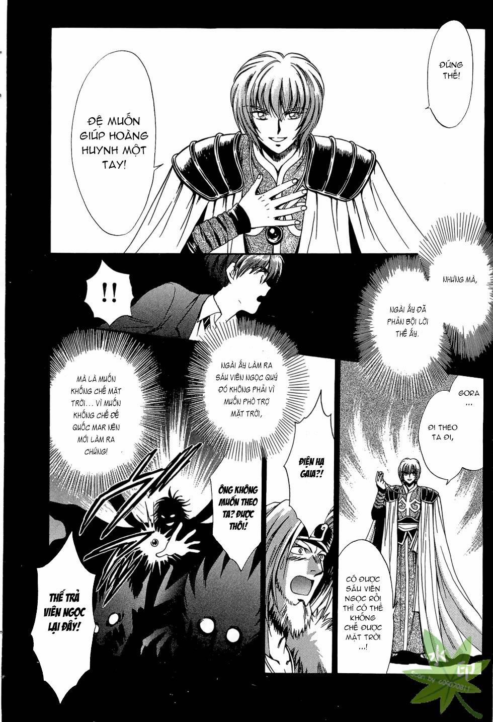 Itadaki Shunpei!! 42 trang 18