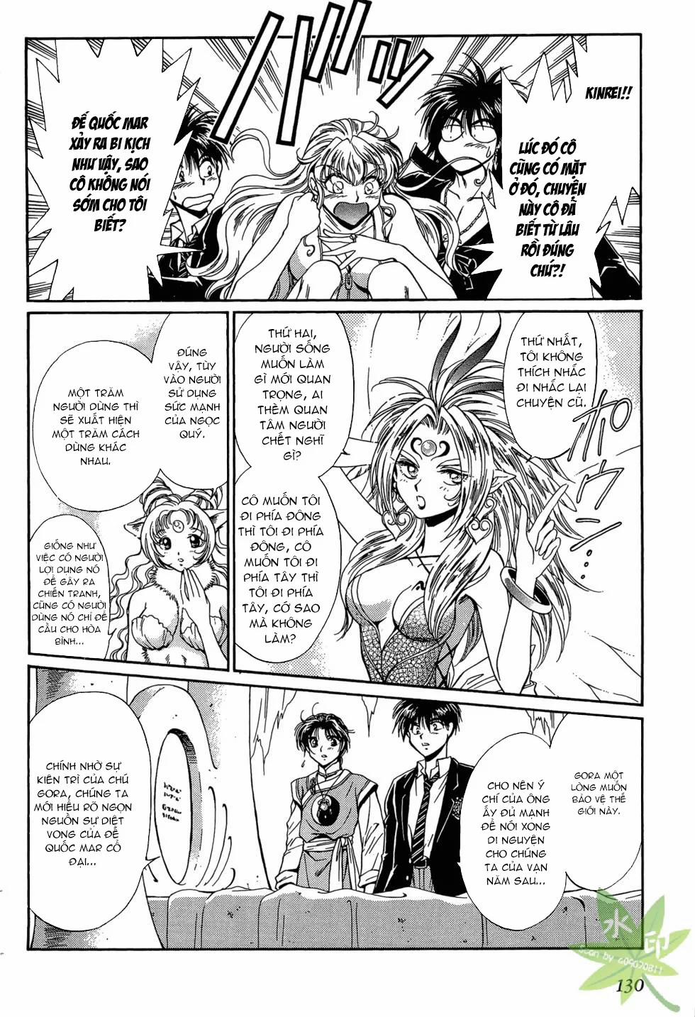 Itadaki Shunpei!! 42 trang 22