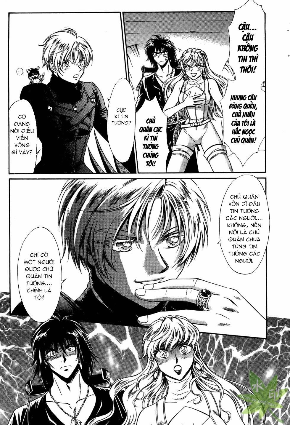 Itadaki Shunpei!! 42 trang 29