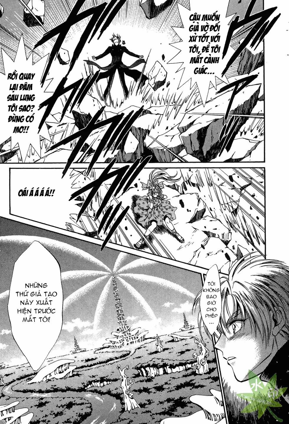 Itadaki Shunpei!! 43 trang 11