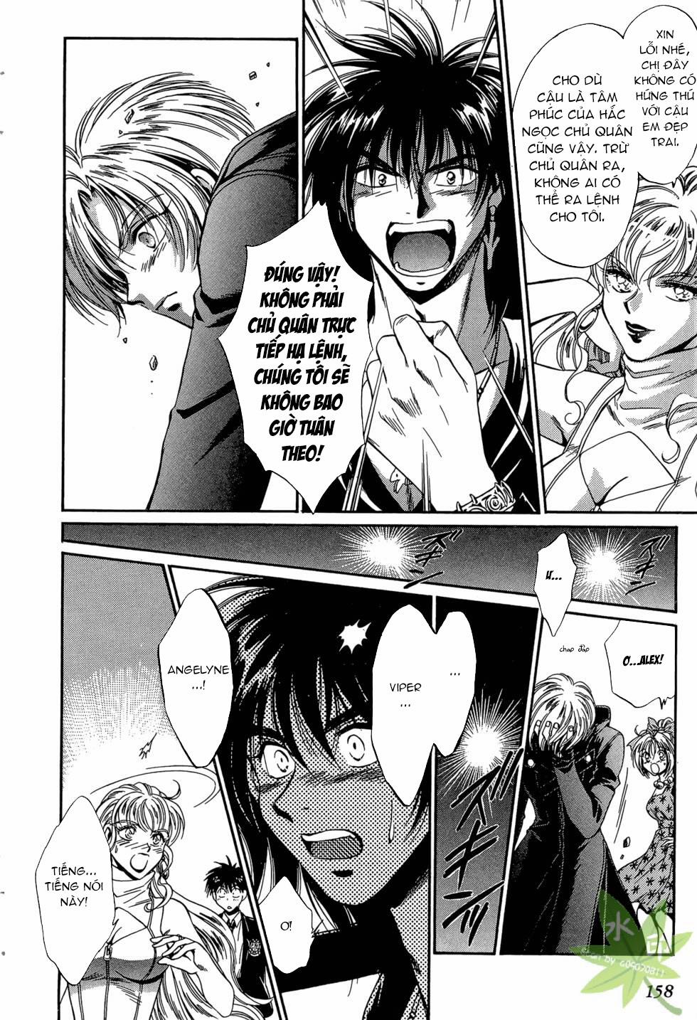 Itadaki Shunpei!! 43 trang 16