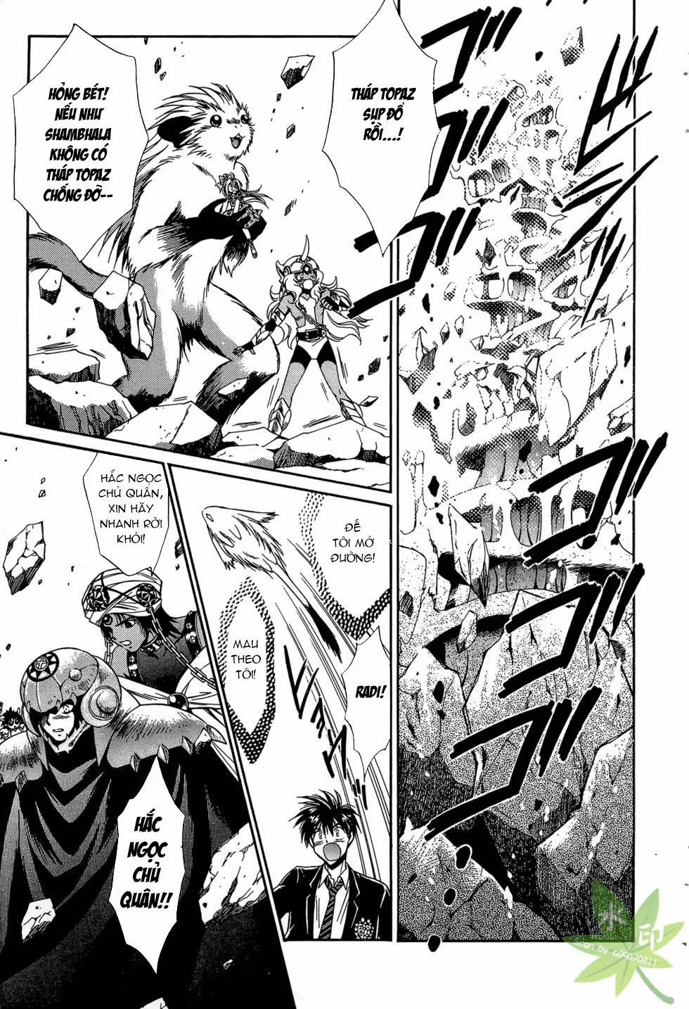 Itadaki Shunpei!! 43 trang 25