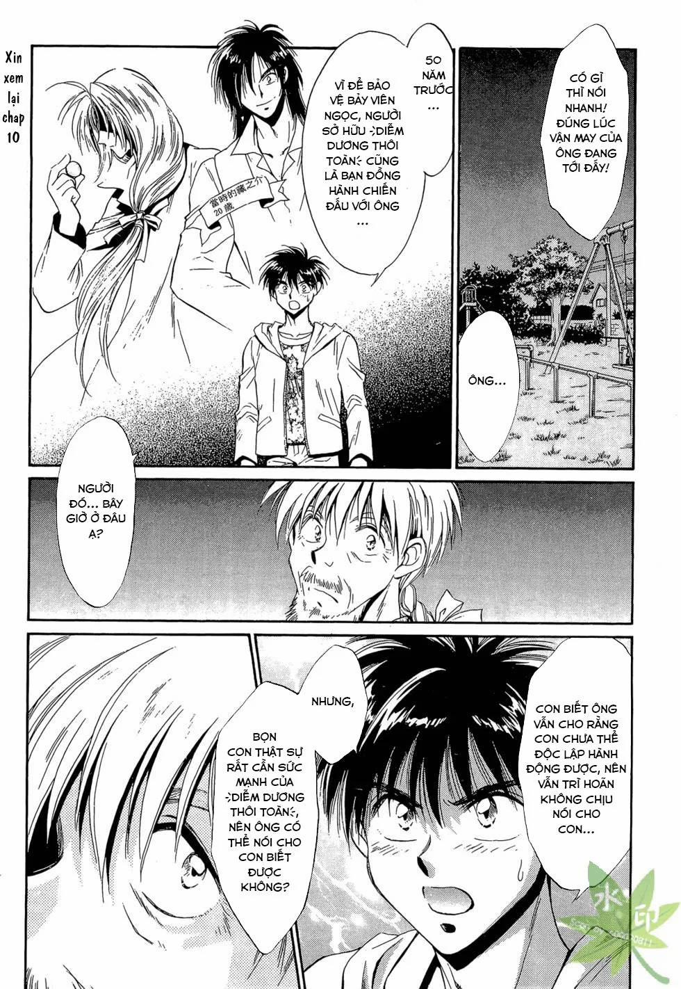 Itadaki Shunpei!! 44 trang 12