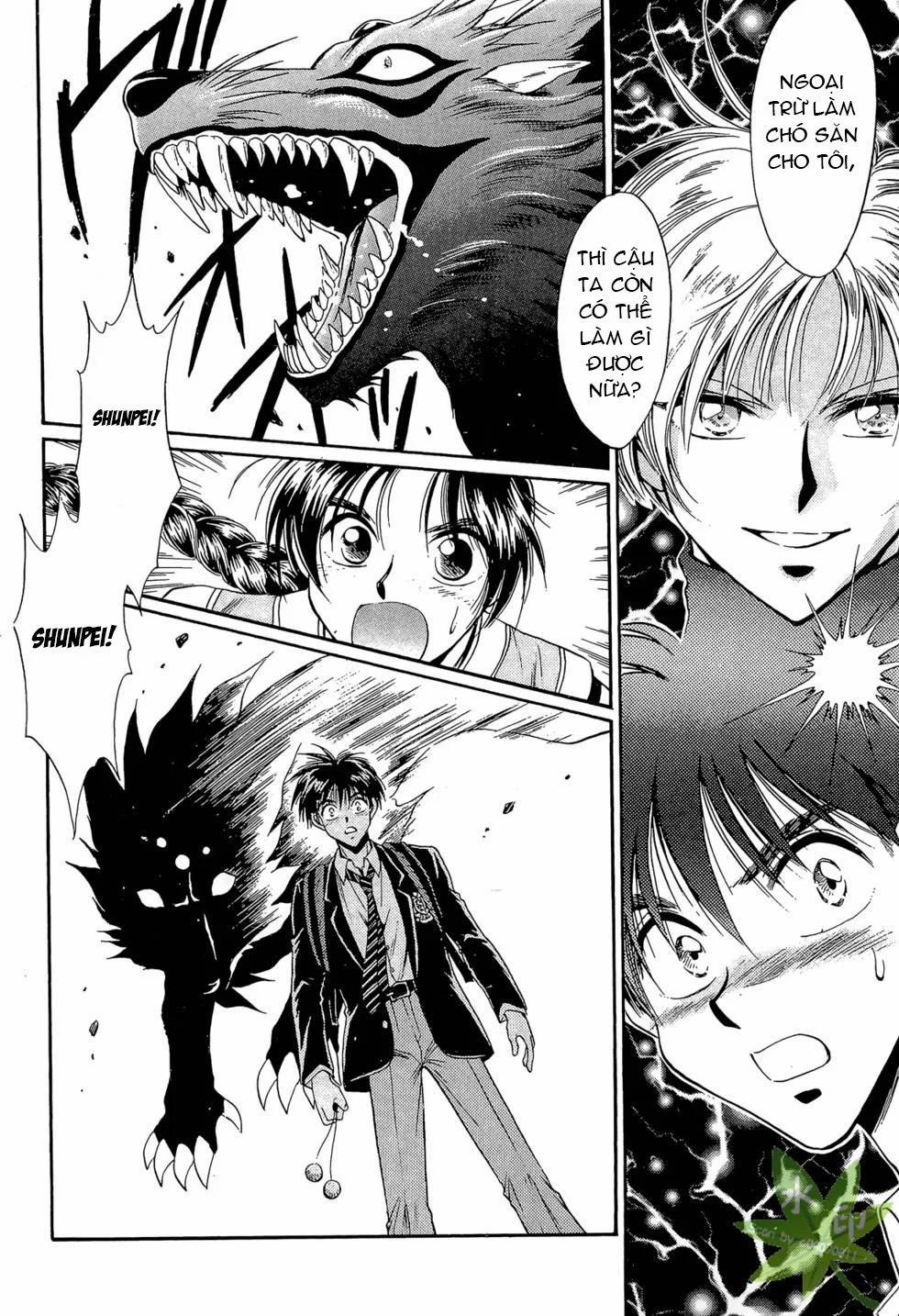 Itadaki Shunpei!! 44 trang 34