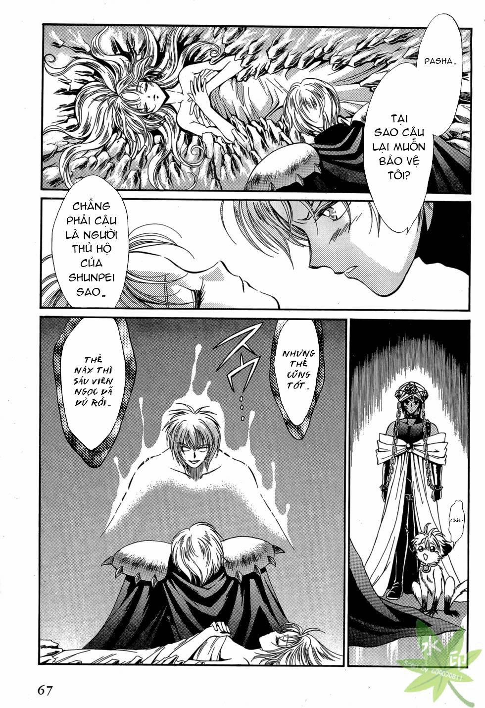 Itadaki Shunpei!! 45 trang 29