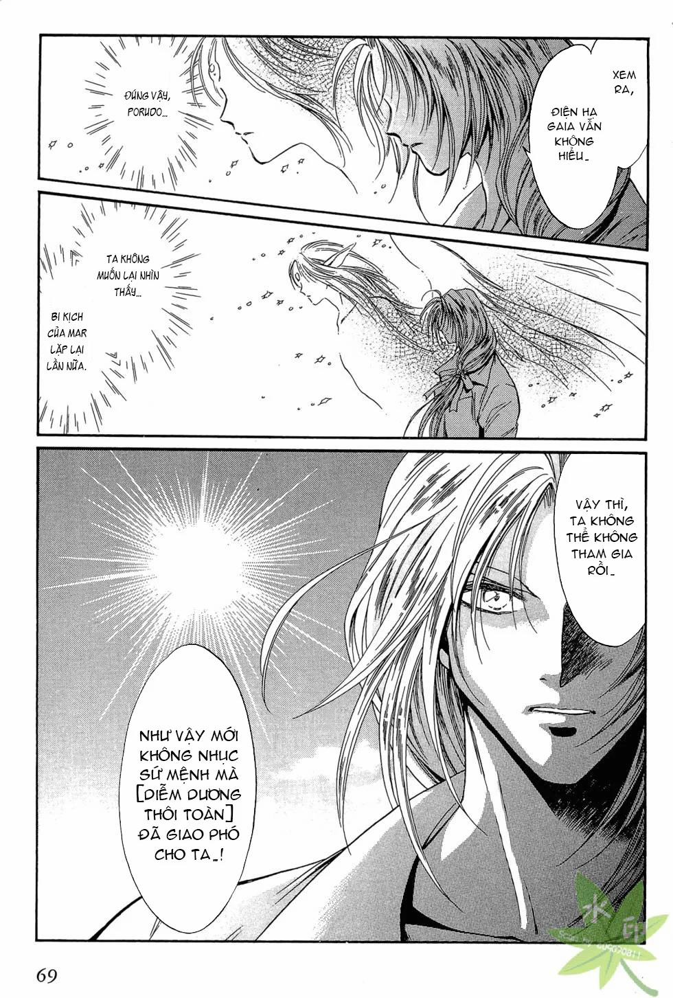 Itadaki Shunpei!! 45 trang 31