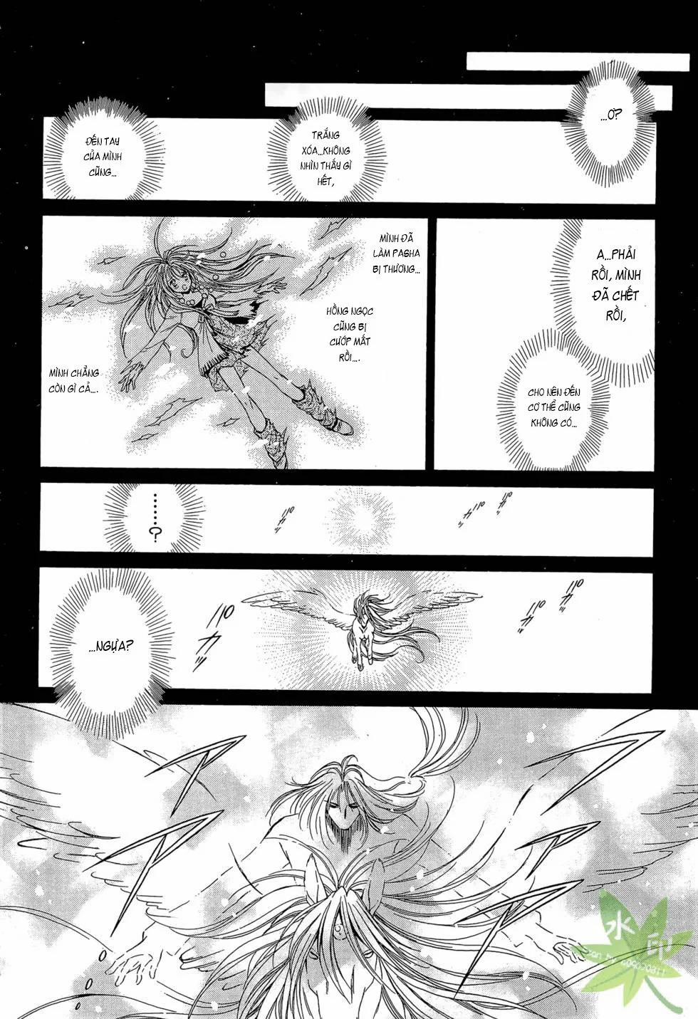 Itadaki Shunpei!! 46 trang 12