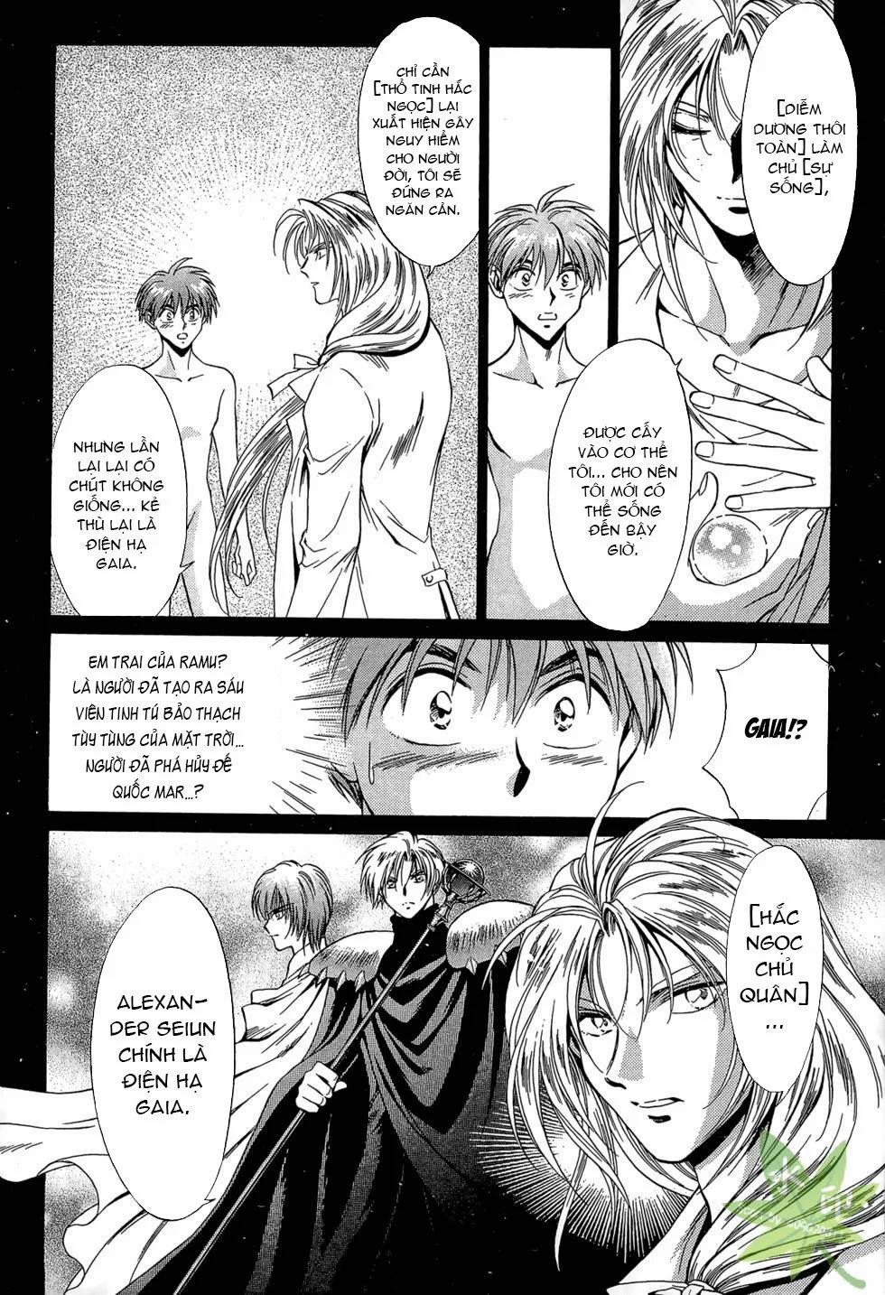 Itadaki Shunpei!! 46 trang 18