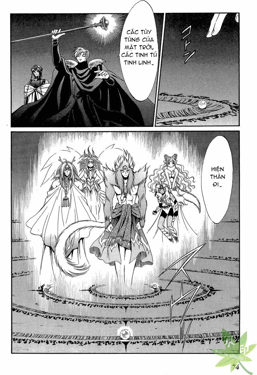 Itadaki Shunpei!! 46 trang 4