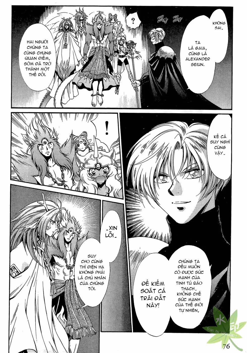 Itadaki Shunpei!! 46 trang 6