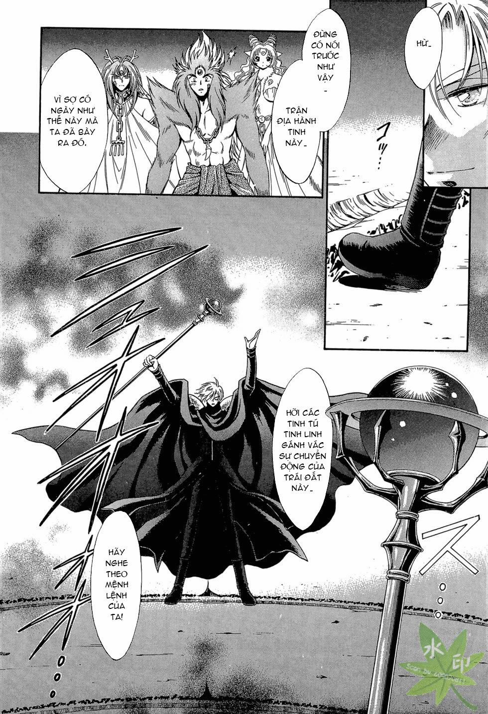 Itadaki Shunpei!! 46 trang 8