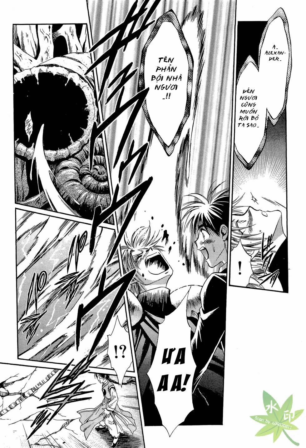 Itadaki Shunpei!! 47 trang 21