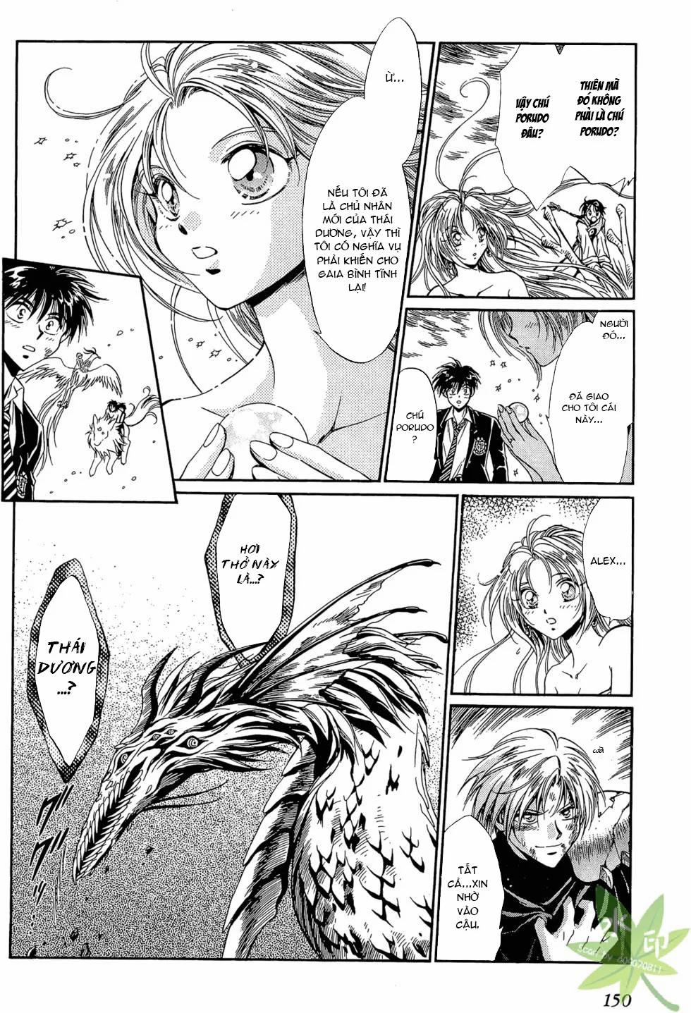 Itadaki Shunpei!! 48 trang 12