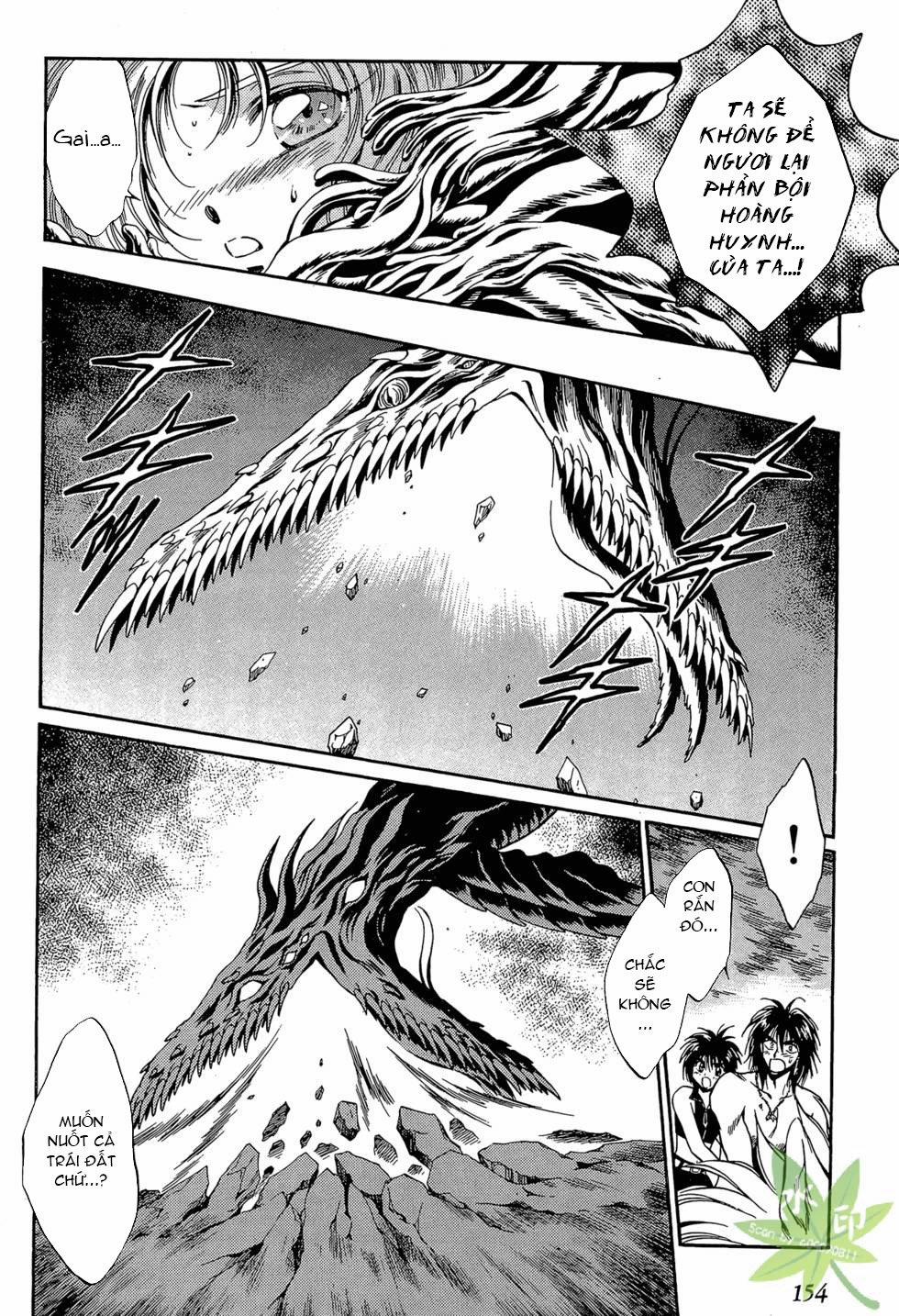 Itadaki Shunpei!! 48 trang 16