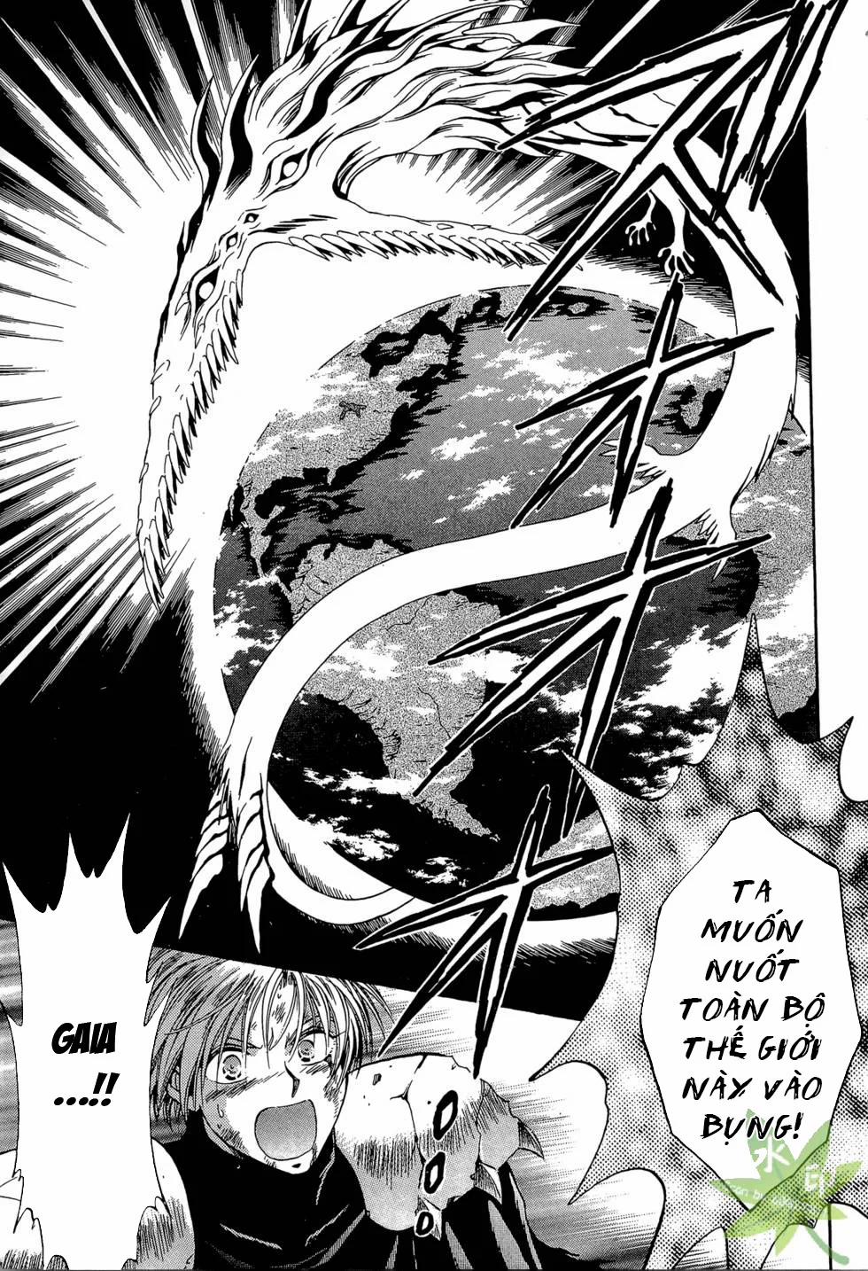 Itadaki Shunpei!! 48 trang 17