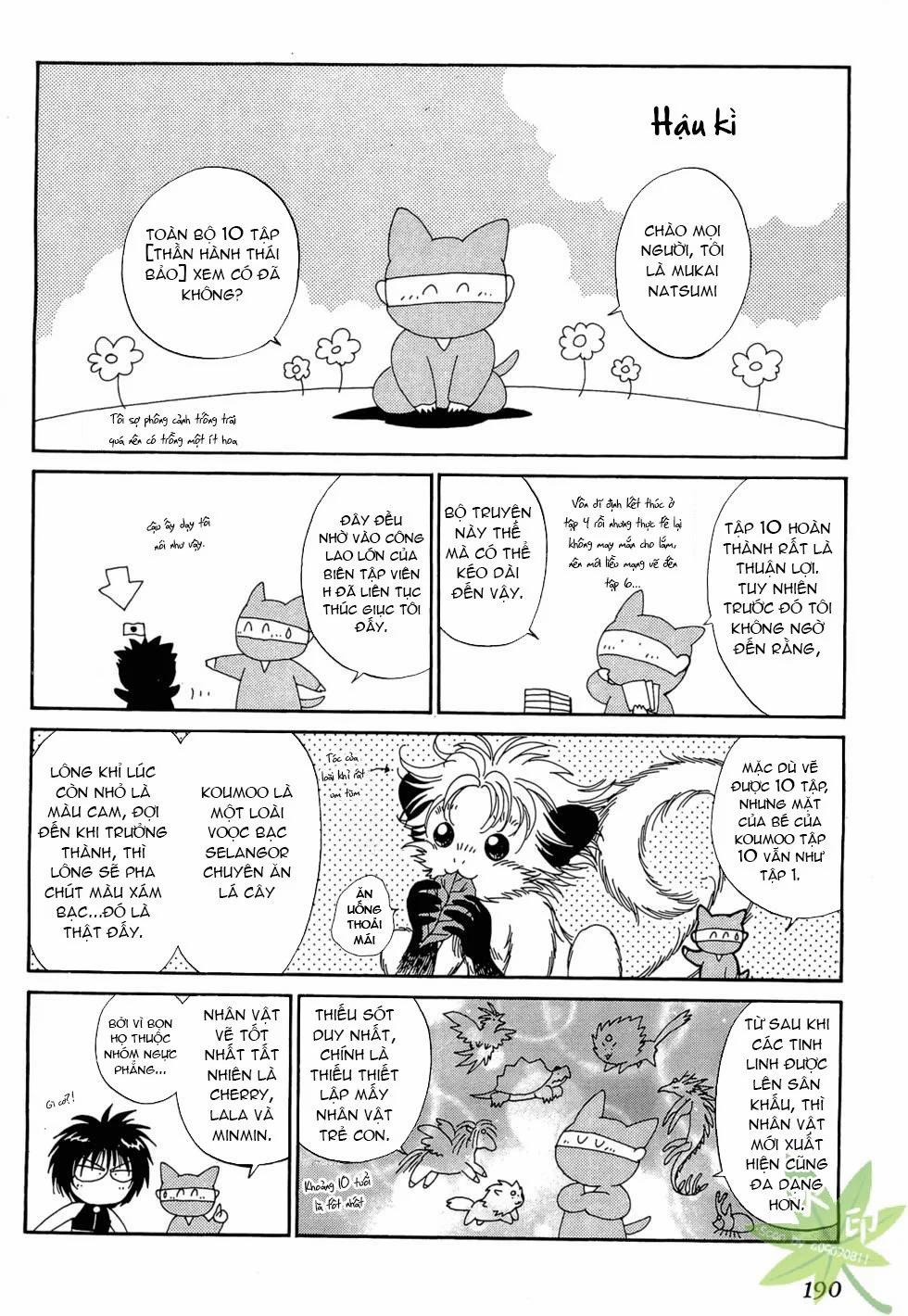 Itadaki Shunpei!! 48 trang 32