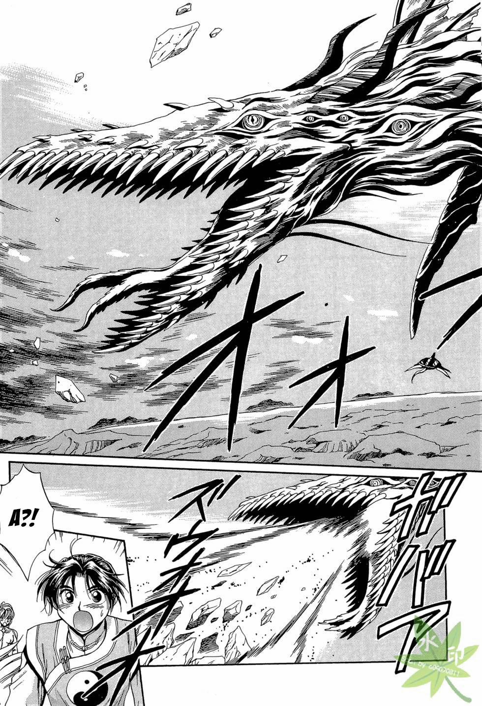 Itadaki Shunpei!! 48 trang 5