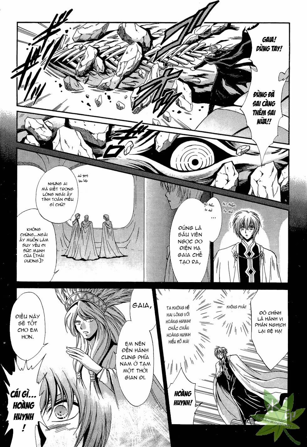 Itadaki Shunpei!! 48 trang 8