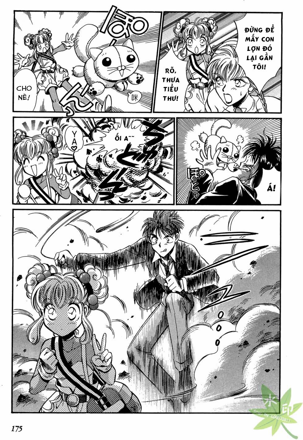 Itadaki Shunpei!! 5 trang 11