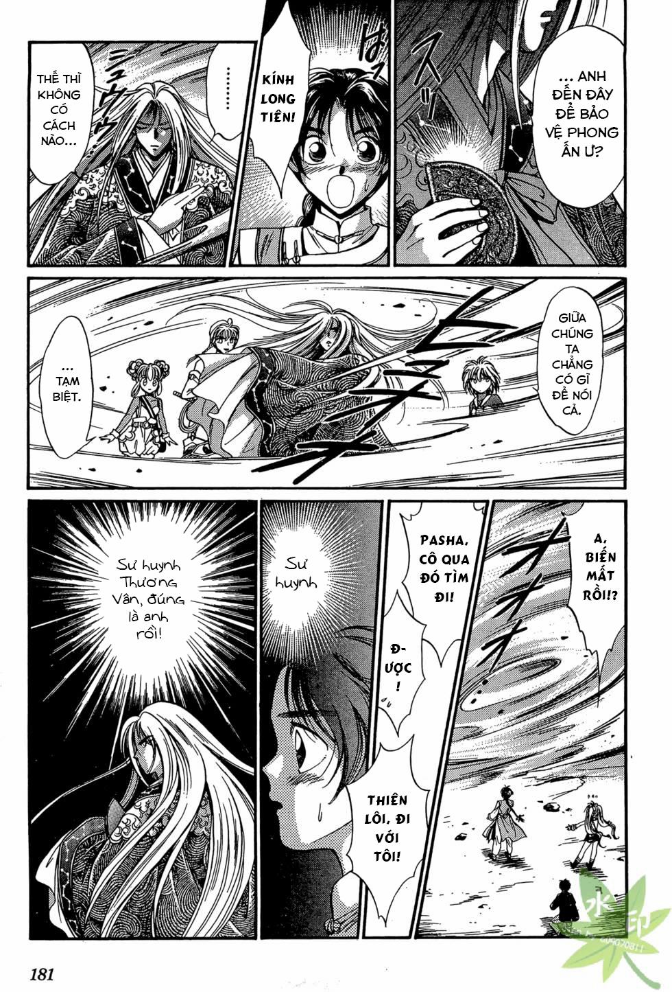 Itadaki Shunpei!! 5 trang 17