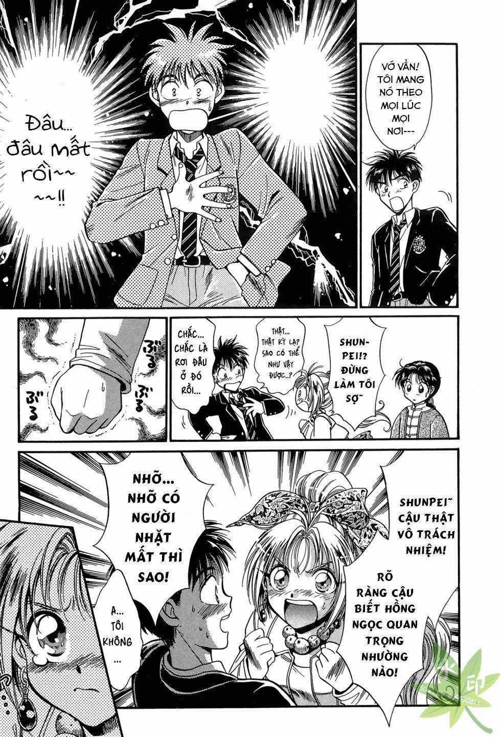 Itadaki Shunpei!! 8 trang 12