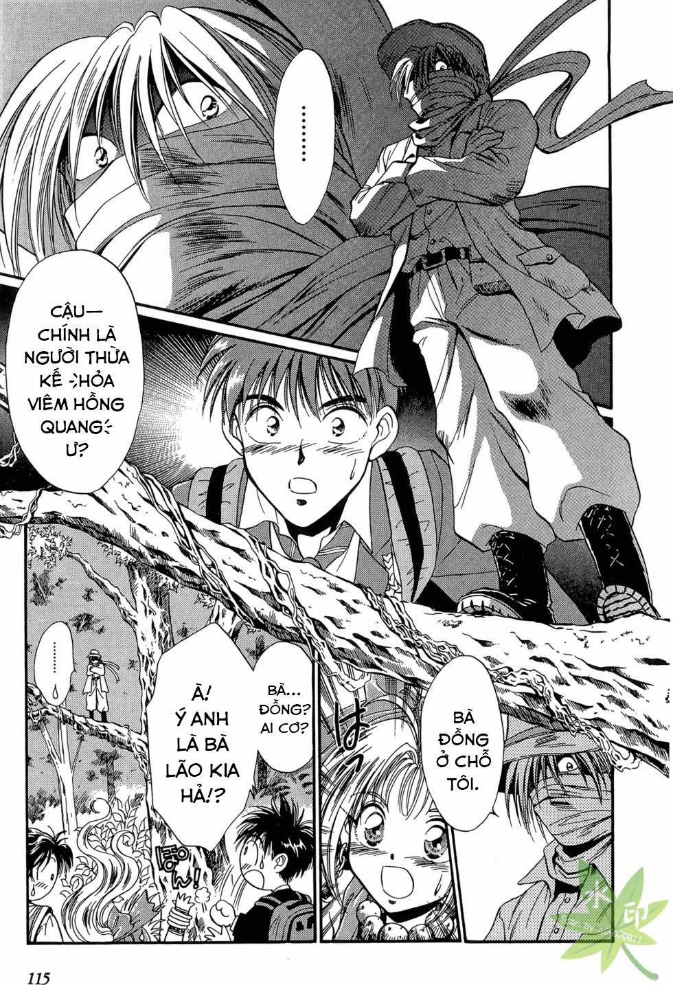 Itadaki Shunpei!! 9 trang 12