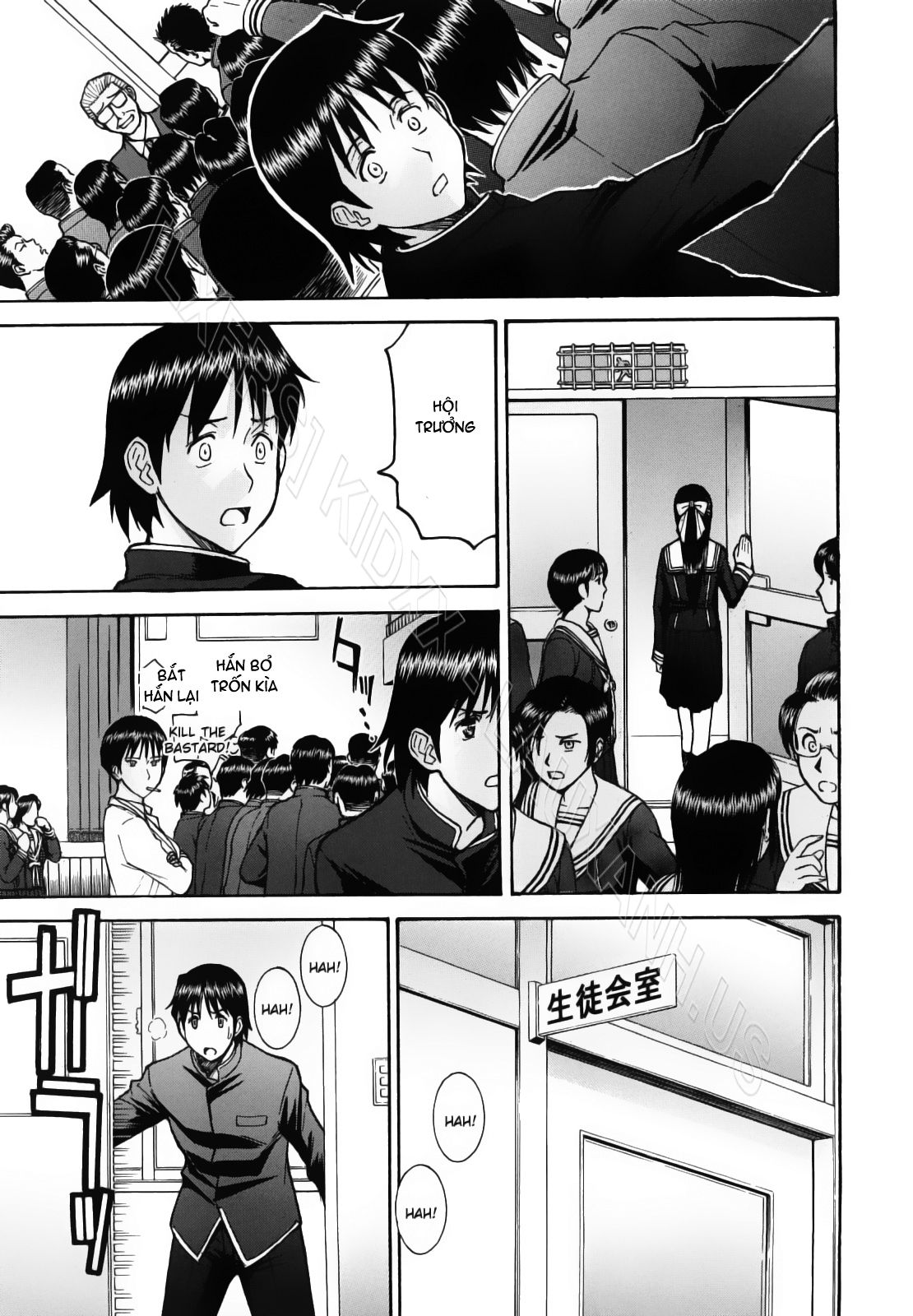 Itazura senyou Hanahira Seitokaichou 8 [End] trang 10