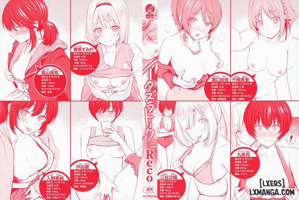 Itazura Talk 1 trang 3