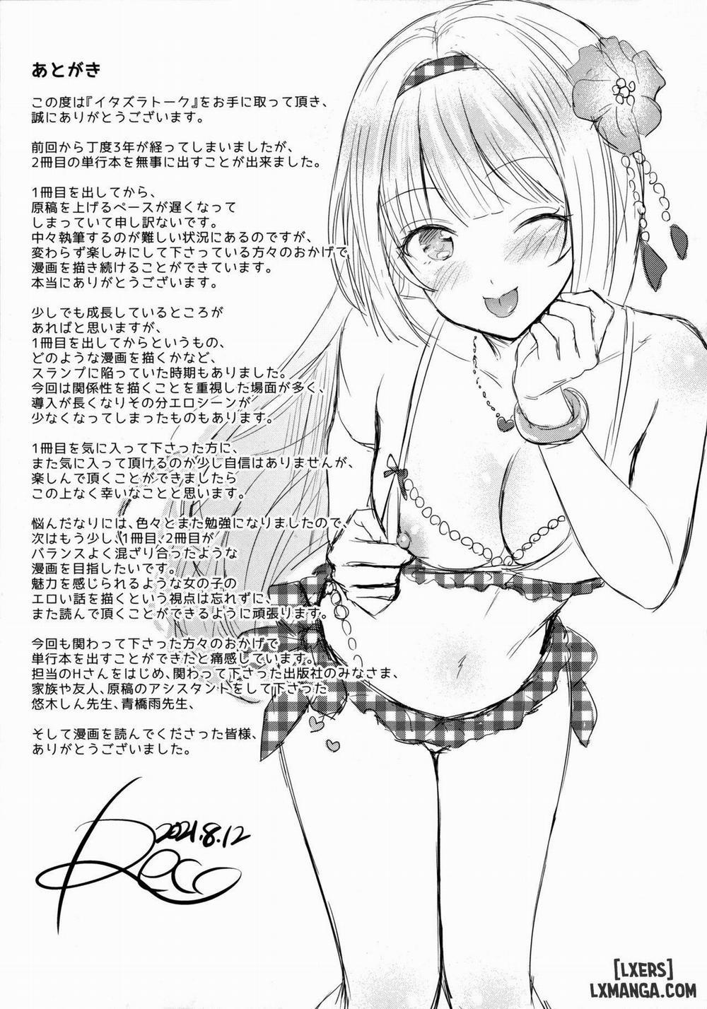 Itazura Talk 8 END trang 12