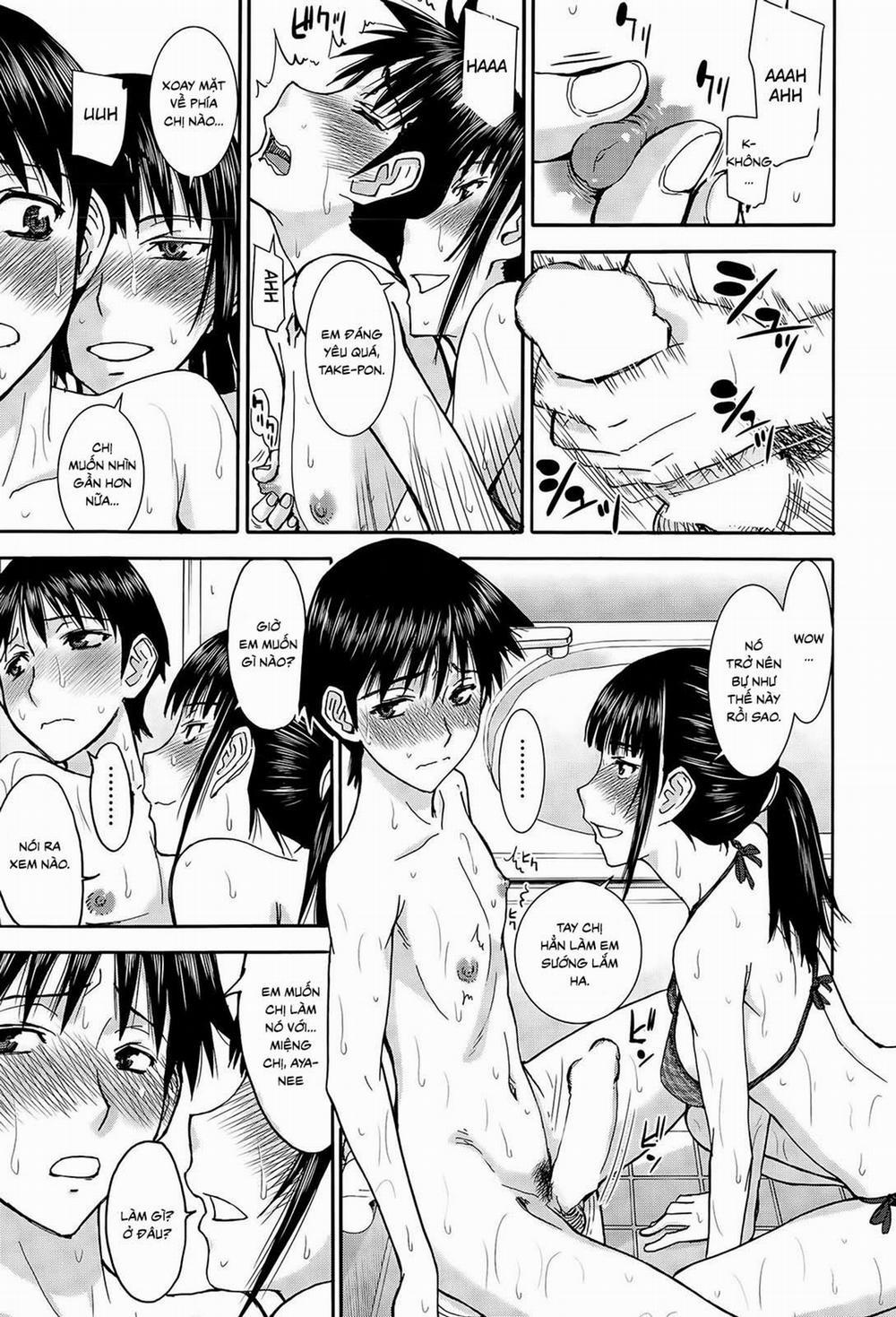 Itoko Shuurai - Cousin To Attack 1 trang 12