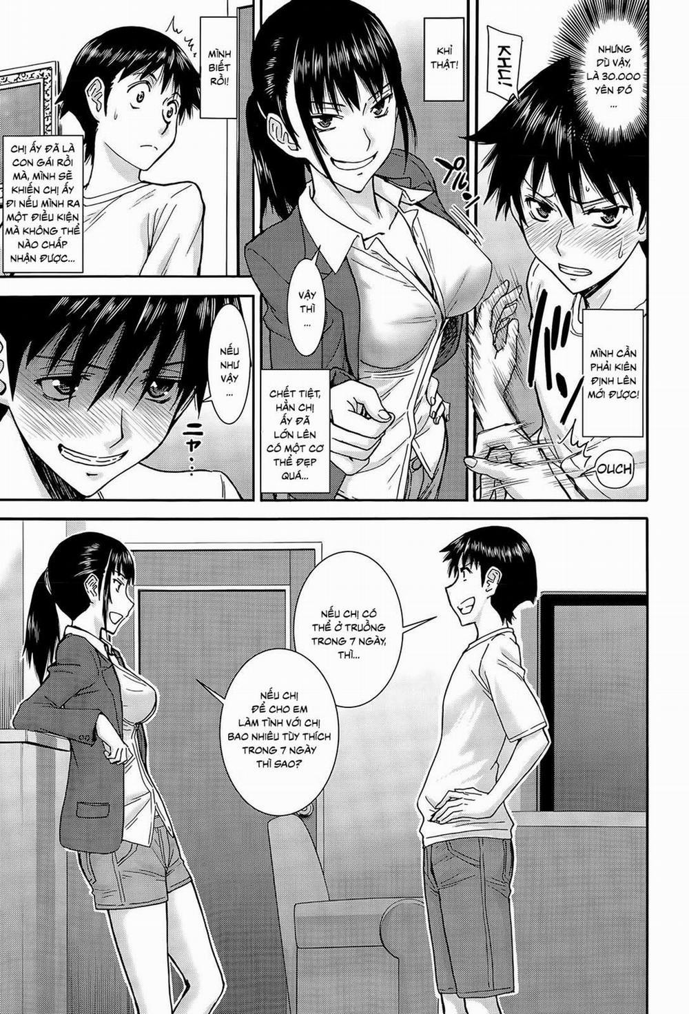 Itoko Shuurai - Cousin To Attack 1 trang 4