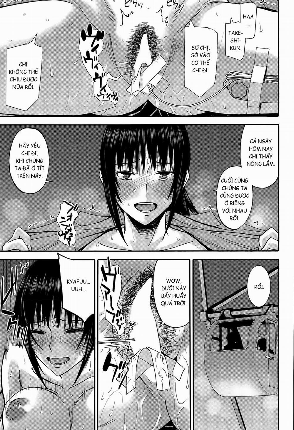 Itoko Shuurai - Cousin To Attack 2 [End] trang 17