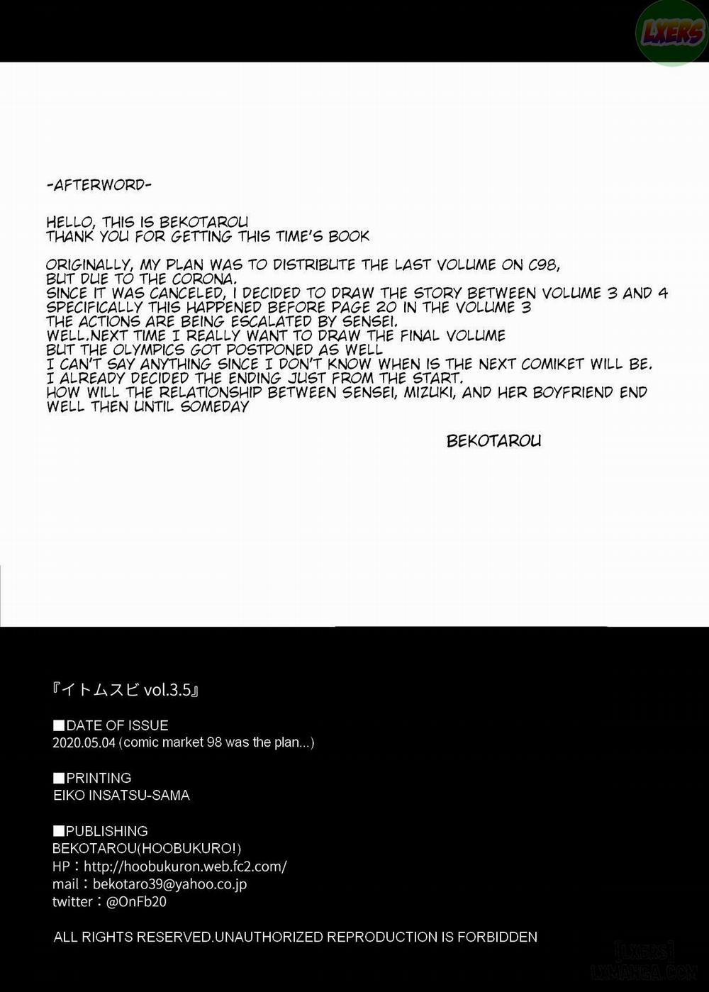 Itomusubi 3.5 trang 22