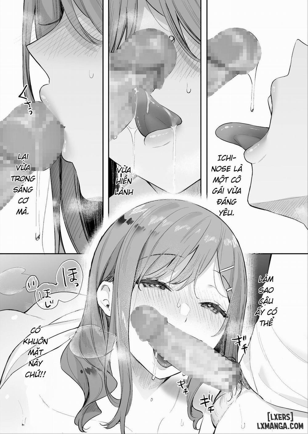 Itomusubi 5 END trang 16