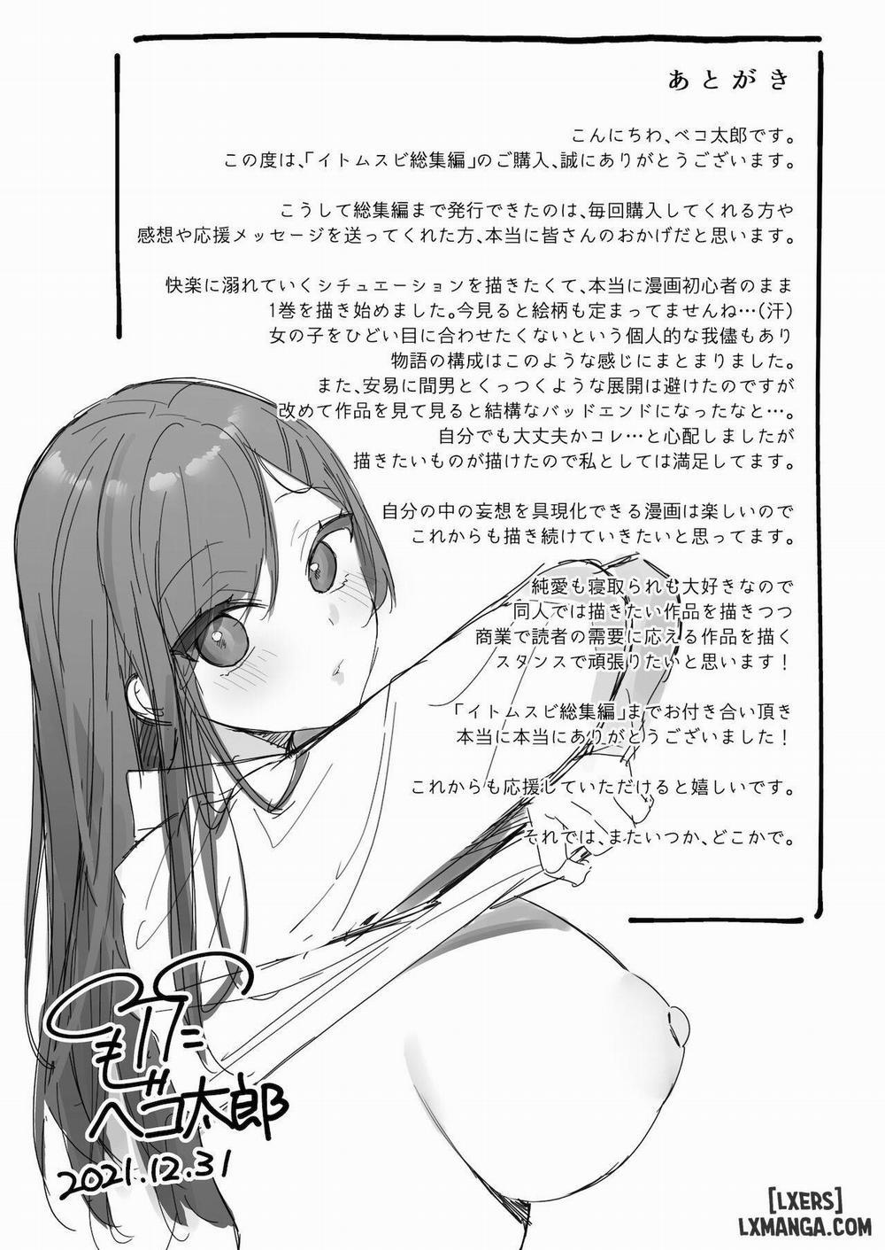 Itomusubi 5 END trang 27